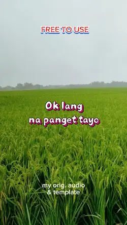 Ok lang 