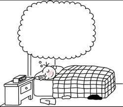may dream 