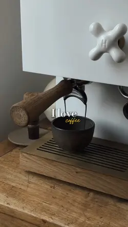 I Love Coffee