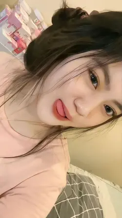 Feling Ning Angenku