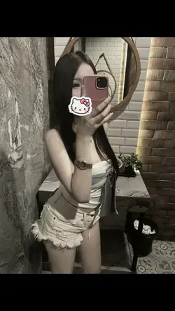 คิตตี้