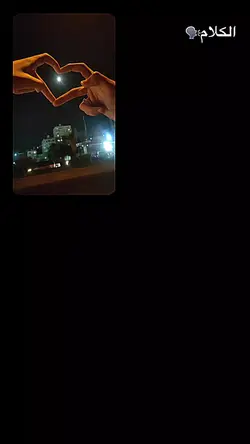 الصوت في تيك توك 