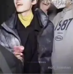 Sunghoon meme 