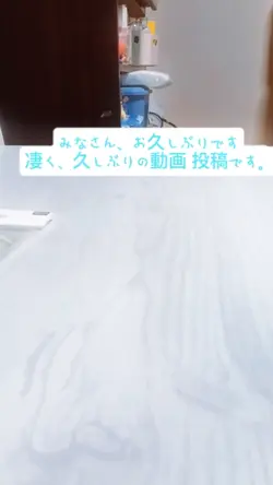 お久しぶりの梱包