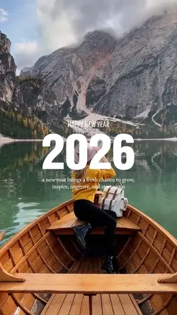 hello 2026