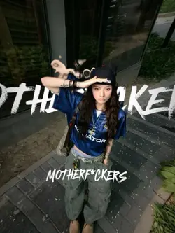 WITHOUTMEREMIX