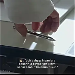 yeon sieun pencil