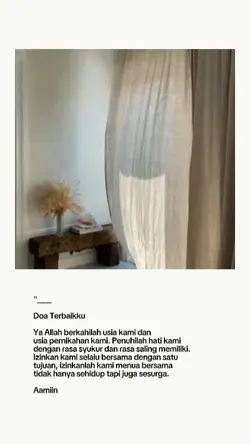 Satu tujuan