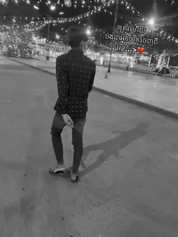 ត្រូវហើយ …?👏💔
