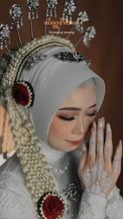 Lintang ing tawang 
