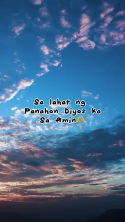 Diyos ka sa amin