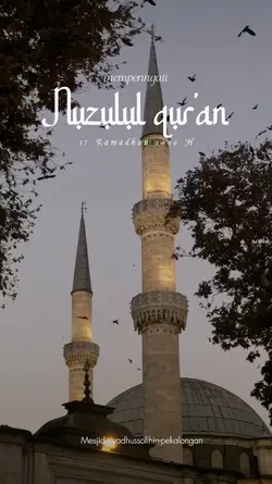 NUZULUL QUR'AN