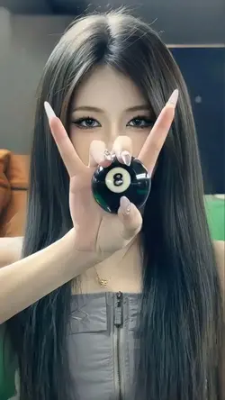 estetik