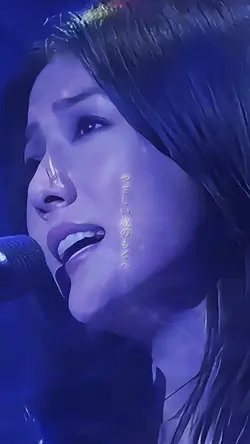 島谷ひとみ