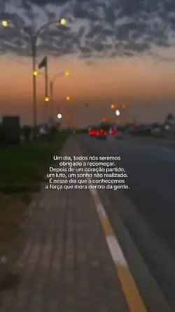 Reflexão