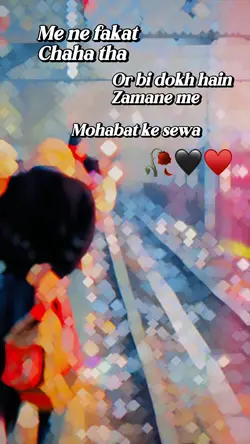 Mohabat ke sewa ♥️