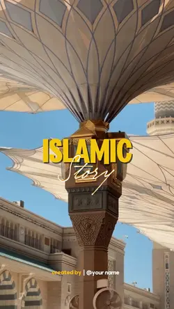 CINEMATIC ISLAMIC