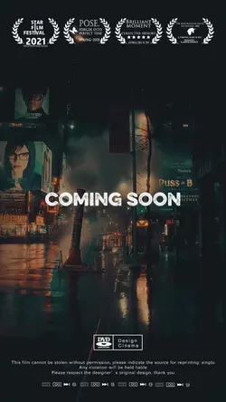 New Cinematic Teaser