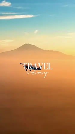 Travel Dump