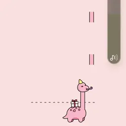 음원나눔