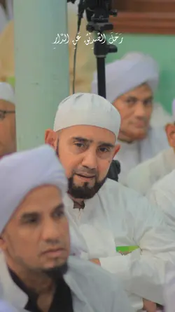 Al hijrotu lirik