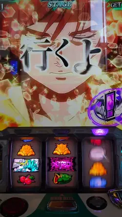 【機動戦士ガンダムUC】上乗せ特化ゾーン