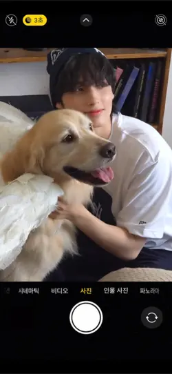 카메라
