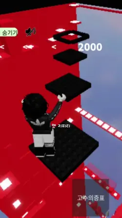 챗지피티