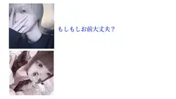上にして欲しいとのリクエストがあったので