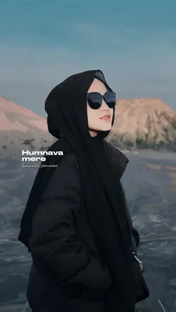 Humnavamere
