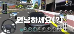 운전병 조통령