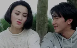 chừng nào tụi mình 