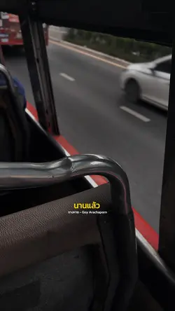 จางหาย