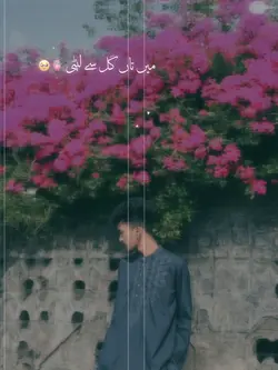 this song...!!