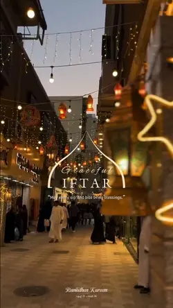 Iftar template