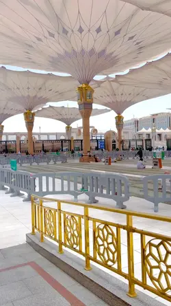 durood sharif