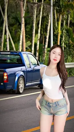 เอวมา