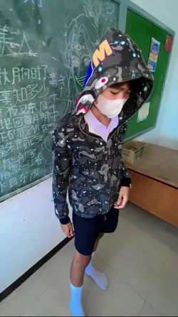 ว่างบ่ๆ