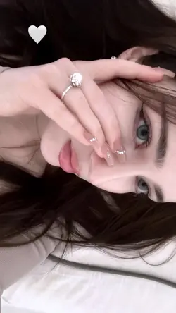 Aesthetic