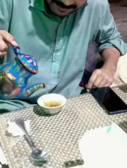 بہوں مشکل پیار
