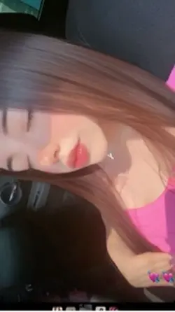 Ma
