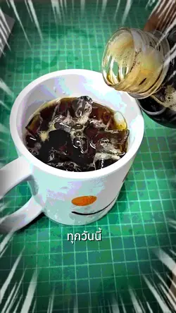 คำคม