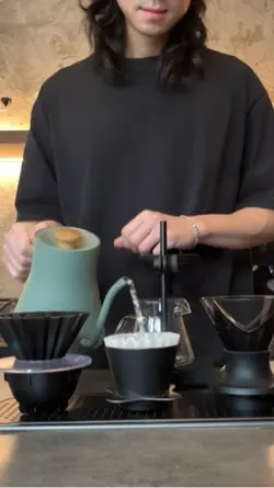 Coffee Vibes