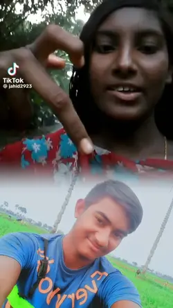 ক্যাঠা জ্বলে, 