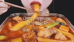 나랑님
