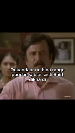 Gareeb