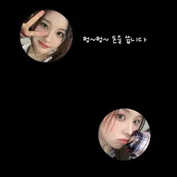 펑~펑~