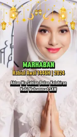 Merhaban Rabiul Awal