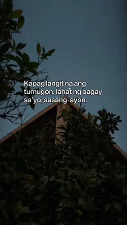 Langit ang tumugon