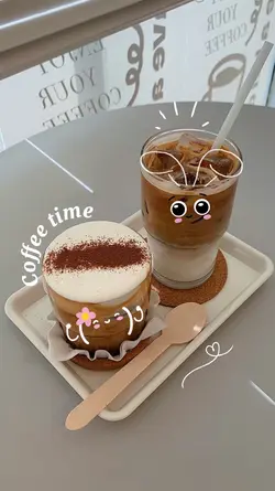 coffee time
